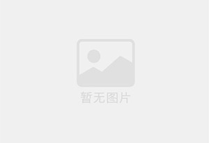 东海防水补漏公司的电话号码是多少？